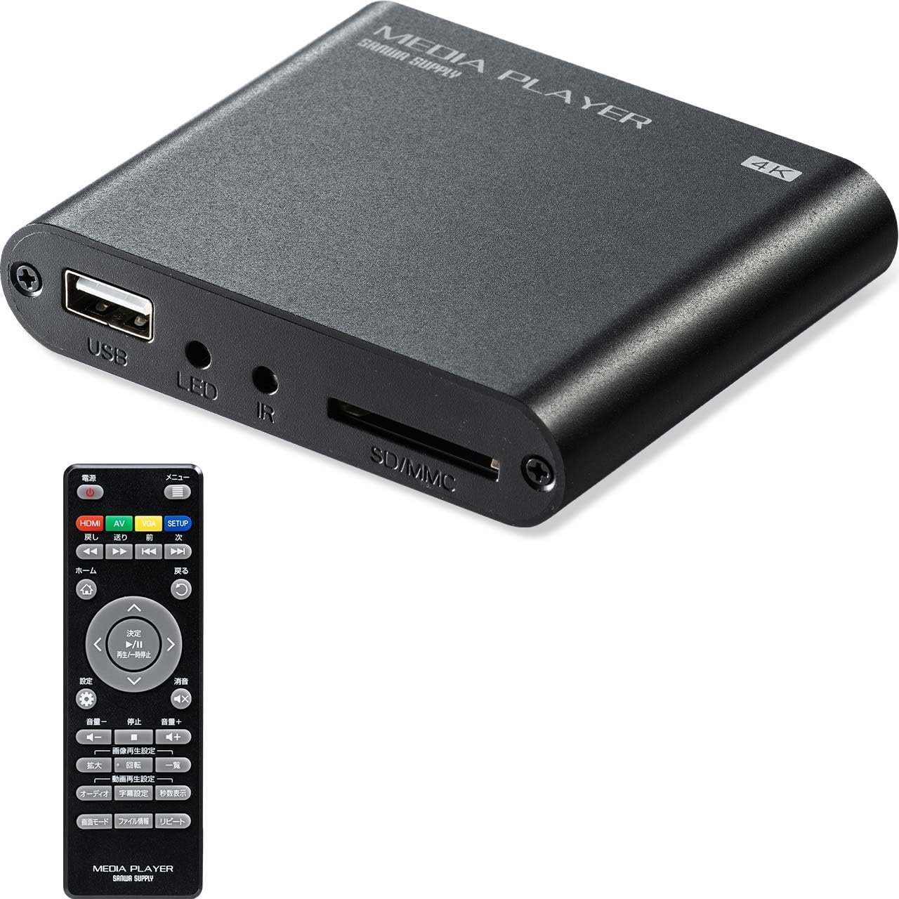 

Sanwa Direct 4K Compatible Media Player USB Card Compatible Output MP4 Playback Memory/SD HDMI/RCA 400-MEDI023