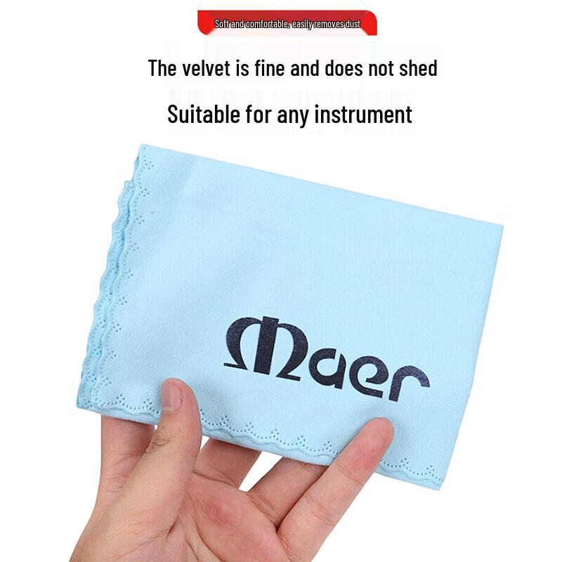 Manle Musical Instrument Accessories