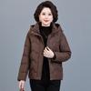 6XL Large Size Winter Mother Cotton Coat Fashion Old Women Winter Thickened Warm Cotton Coat