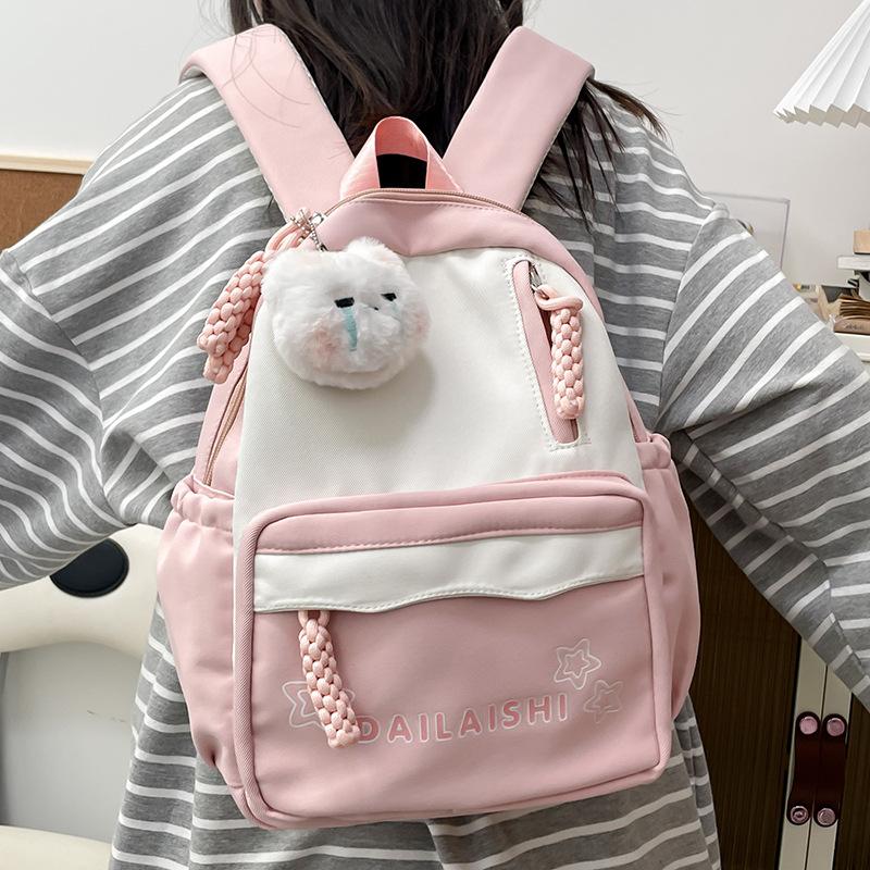 New Korean Version of High-value Girl Fresh and Cute Mini Backpack for Primary and Secondary School Students Travel Small Backpack