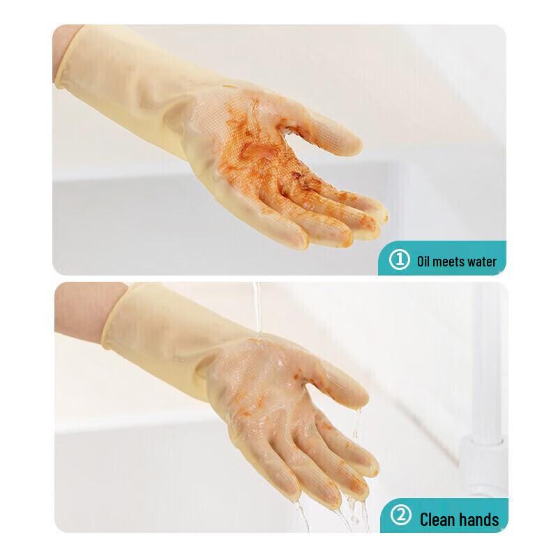 CHAHUA Durable Thickened Latex Cleaning Gloves
