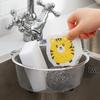 Stainless Steel Sink Drain Basket