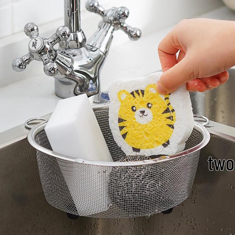 Stainless Steel Sink Drain Basket
