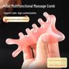 Resin Multifunctional Four-in-One Gua Sha and Massage Comb - Sandalwood Facial and Head Therapy Tool