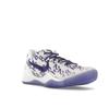 Nike Kobe 8 Protro Court Lila Unisex-Sneaker Weiß FQ3549-100
