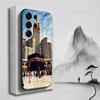 IN Mecca Cover Pilgrims Phone Case For Samsung S22,S21,S20,S10,S9,S25,S24,S23,Ultra,FE,Plus,Lite,Soft Silicone Black