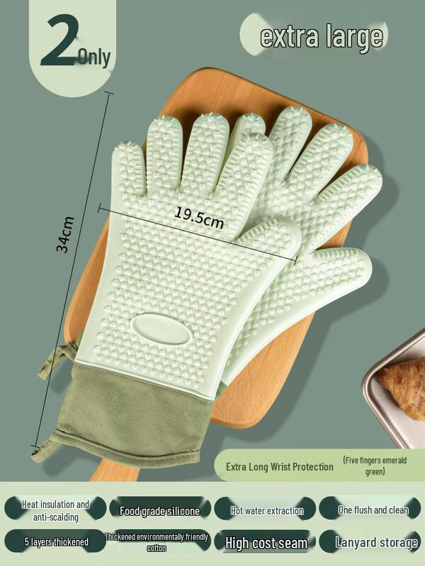 ZISIZ Heat Resistant Silicone Kitchen Glove