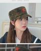 Four Seasons Cotton Camouflage Sun Hat with Star Embroidery - Unisex Flat Top Design