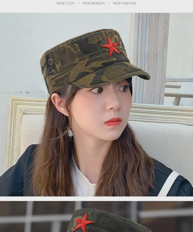 Four Seasons Cotton Camouflage Sun Hat with Star Embroidery - Unisex Flat Top Design