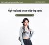 Dark Blue High-Waisted Wide-Leg Jeans for Women - Autumn/Winter 2025 Retro Casual Straight Floor-Length Pants