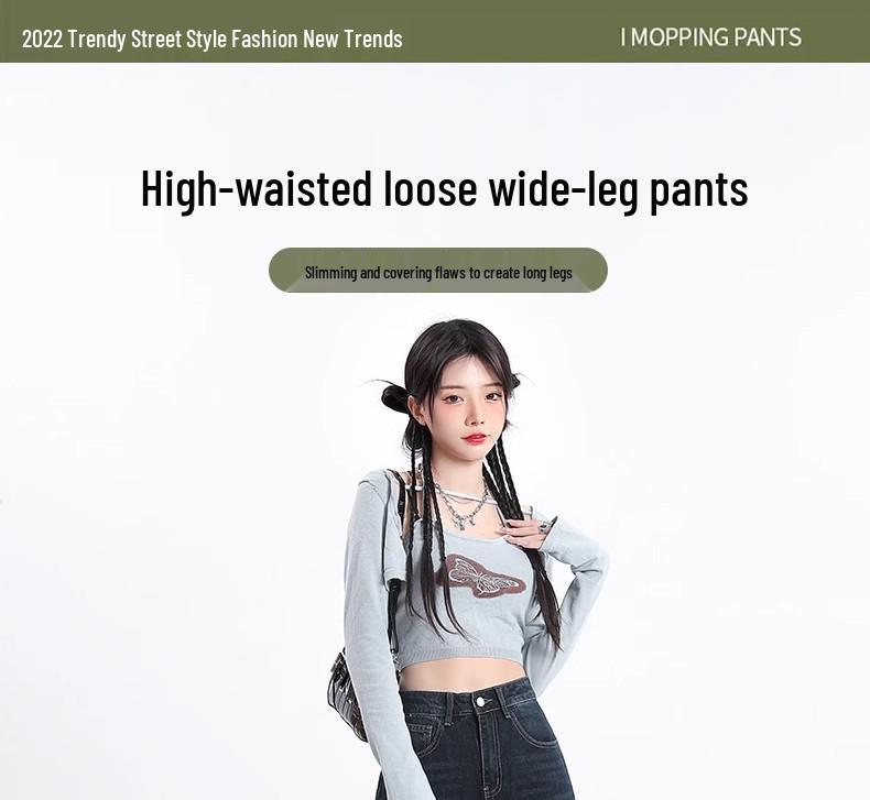 Dark Blue High-Waisted Wide-Leg Jeans for Women - Autumn/Winter 2025 Retro Casual Straight Floor-Length Pants