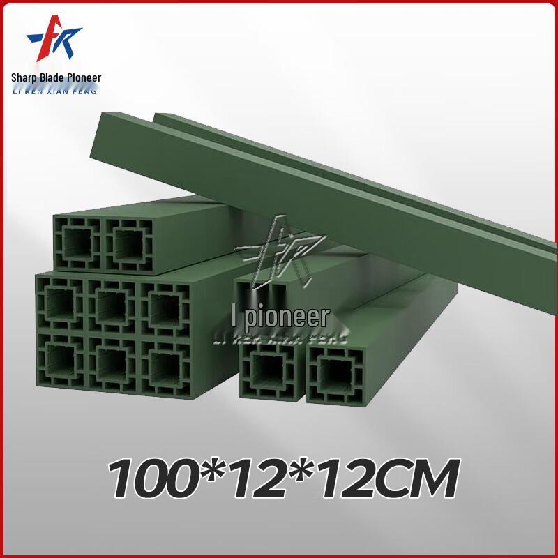 Composite Profile Warehouse Dunnage