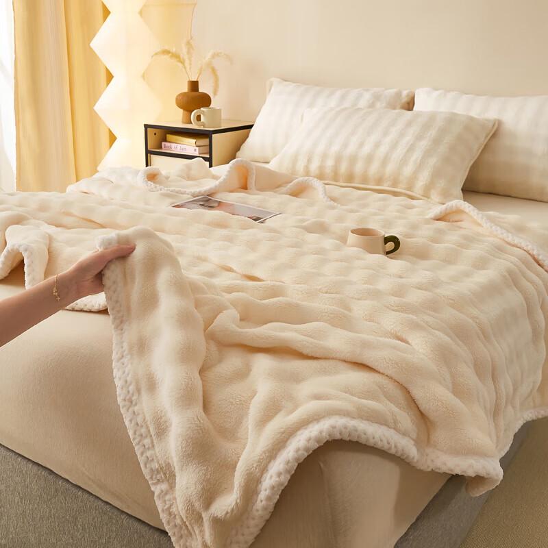Muji Soft Rabbit Down Blanket