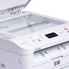 Lenovo M3070DWA Black and White Laser Multifunction Printer CN plug (adapter included)