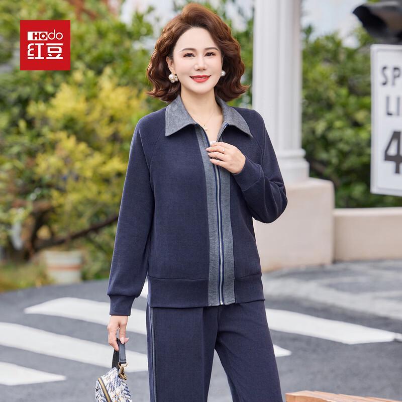 

Hodo Women s Spring Casual Sportswear Set 5XL