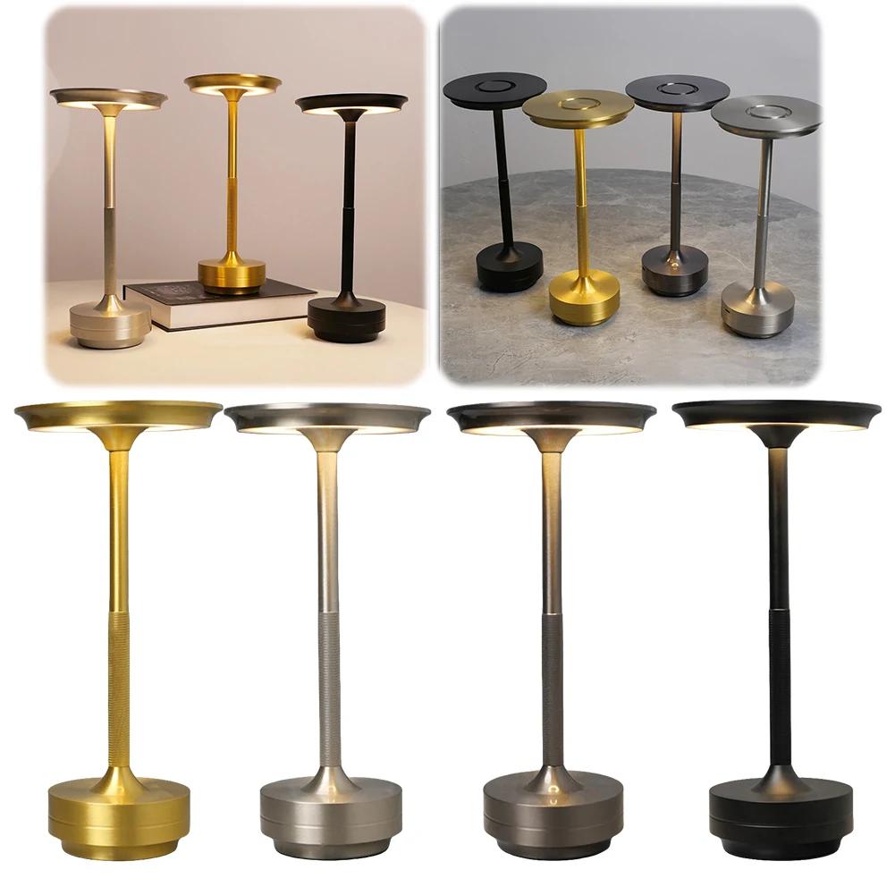 Modern Touch Sensor LED Table Lamp 60-249 Lumens Rechargeable Desk Lamp 3Colors Adjustable Creative Home Bar Decor Ambient Light