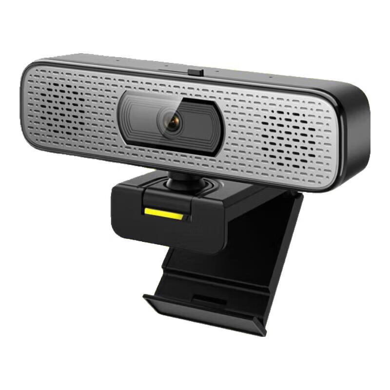Lingxida LXD-A12S 2K USB Webcam with Mic & Speaker