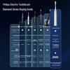 Philips DiamondClean Ai Electric Toothbrush CN plug (adapter included)