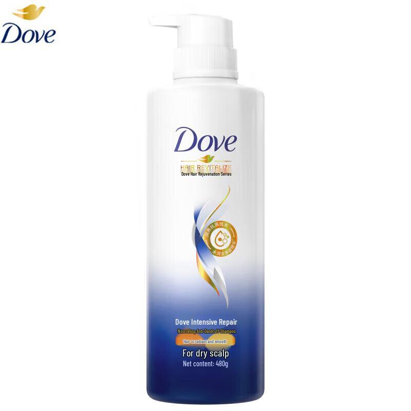 Dove Intensive Repair & Anti-Dandruff Shampoo