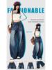 2025 Nieuwe Retro Blauwe Hoge Taille Afslankende Wijde Pijp Jeans voor Dames