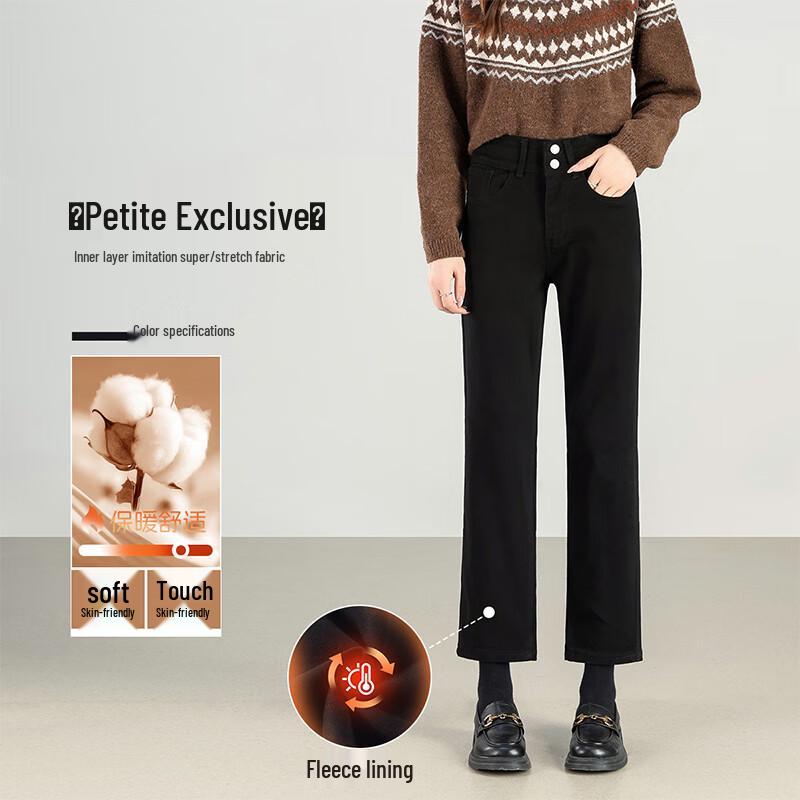 

HSTYLE Women s Petite Lined Slim-Fit Cropped Jeans M