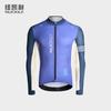 Mens Winter Cycling Jacket Long Sleeve Thermal Fleece Windproof Bike Outerwear Road