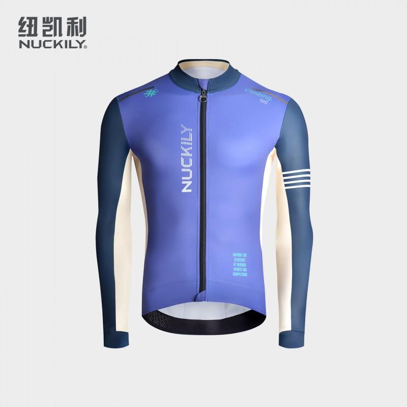 Mens Winter Cycling Jacket Long Sleeve Thermal Fleece Windproof Bike Outerwear Road