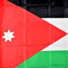 Flaga Jordanii 90*150cm Baner