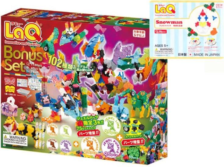 

LaQ Bonus Set 2025 Bonus Set with a non-saleable snowman bonus