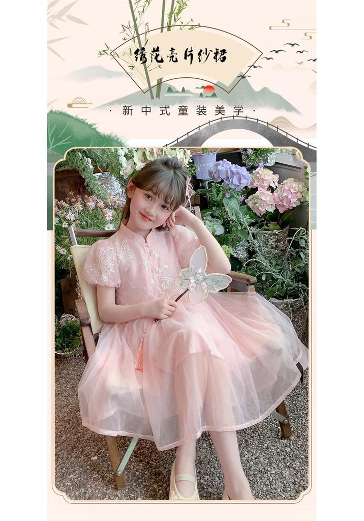Girls' Mesh Dress, Baby Princess Dress, 2026 New Women's Summer Dress, Stylish and Sweet Little Girls' Dress, Fairy