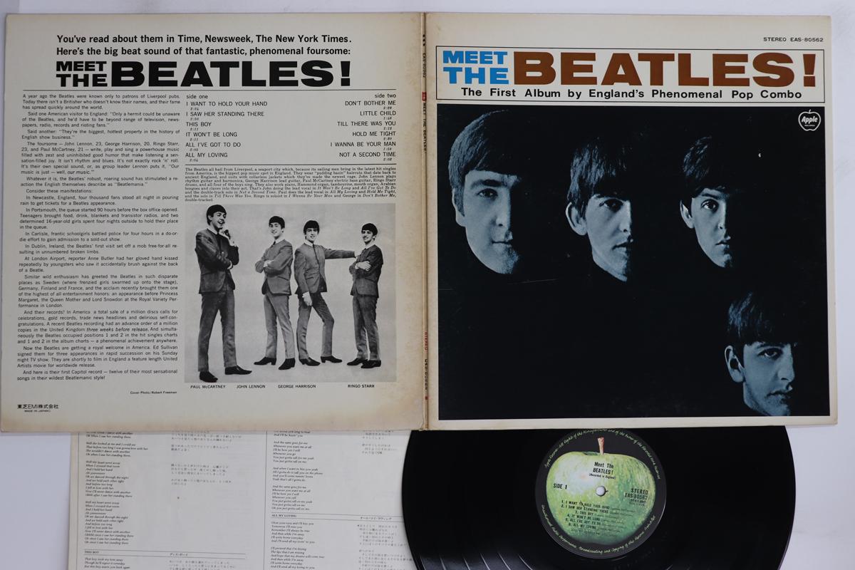 

LP Record BEATLES - Meet The Beatles EAS80562 APPLE 1976 Japan Rock Used