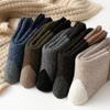 5 Paare/los Dickere Socken Männer Merino Wolle Kaninchen Socken Gegen Kälte Schnee Arktischen Winter Warme Socken Schwarz Lustige für Männliche