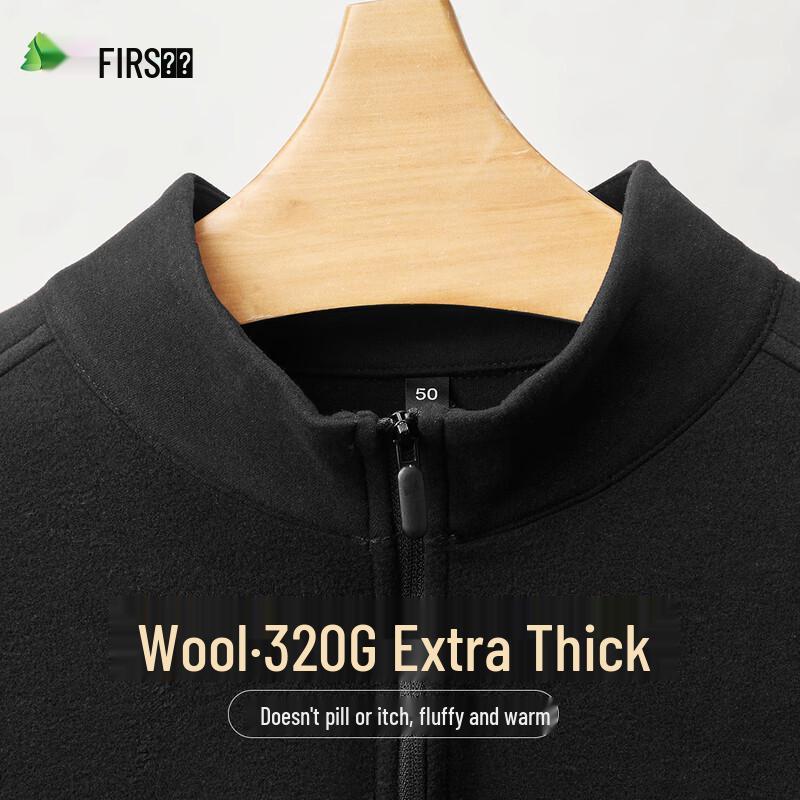 FIRS Men's Autumn 10A Antibacterial Brushed Wool-Silk Blend Quarter-Zip Sweatshirt