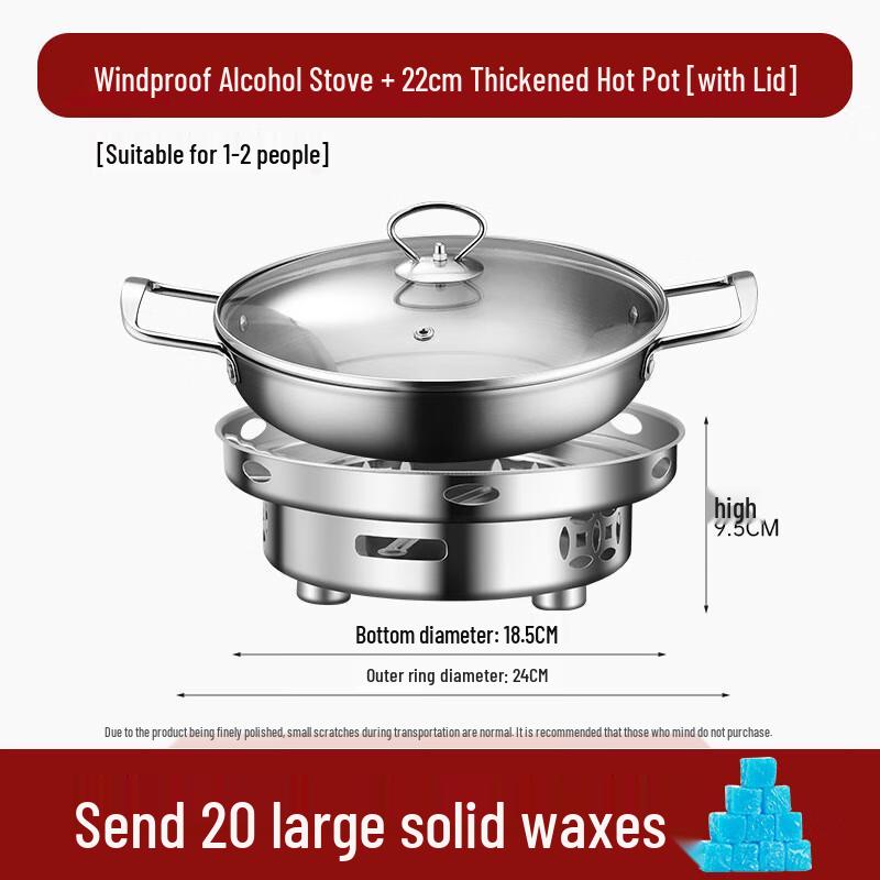 Stainless Steel Mini Hot Pot with Alcohol Stove