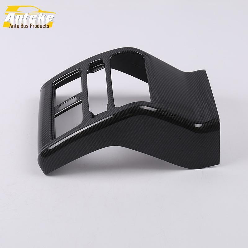 Rear Air Outlet Cover for 19 Inspire Models - One-Piece Anti-Kick Panel for Air Conditioning Outlet