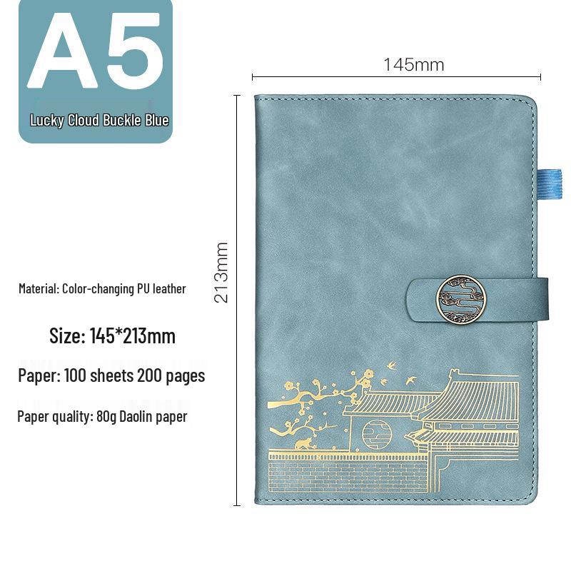 A5 High-End Retro Chinese Office Gift Set - Customizable Logo Souvenir Box