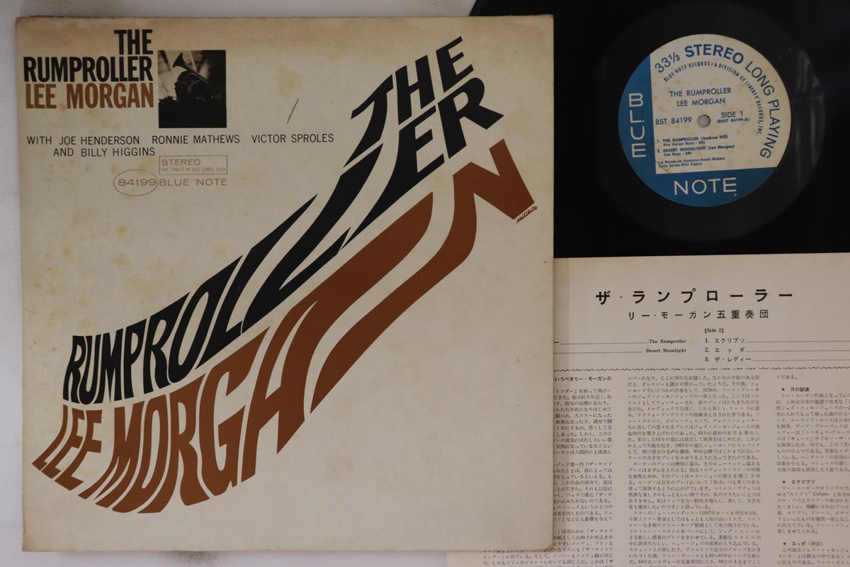 

LP Record LEE MORGAN - Rumproller BST84199 BLUE NOTE 1966 US Jazz Used