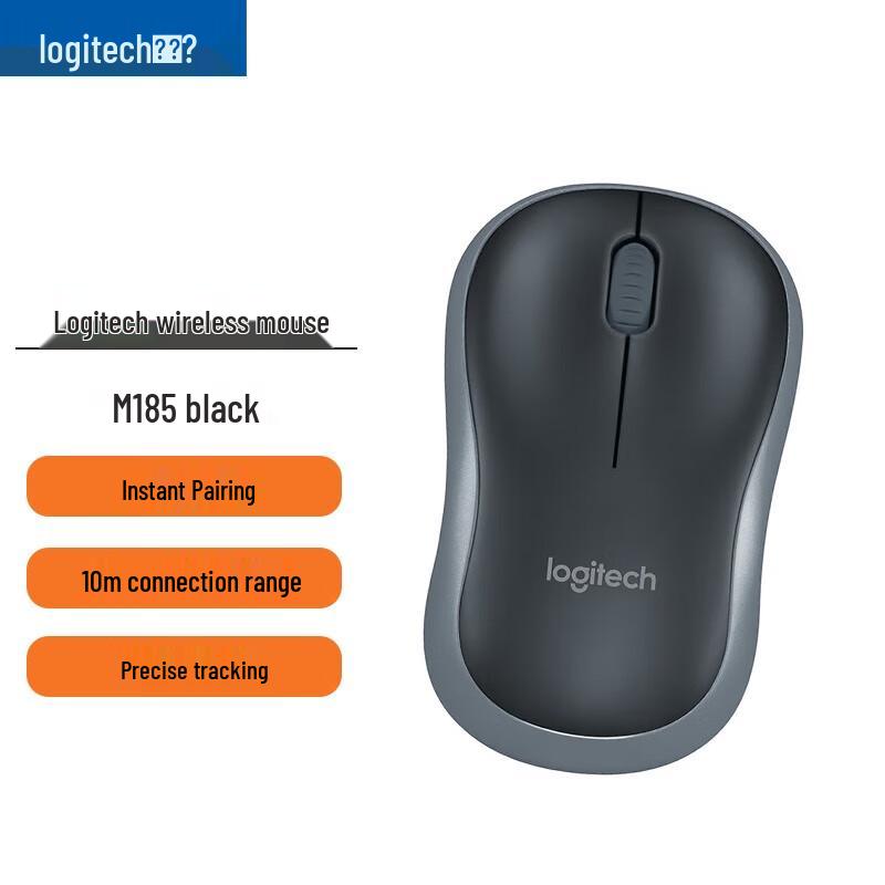 

Logitech M185 Wireless Mouse