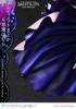 PRISMA WING Puella Magi Madoka Magica the Movie Rebellion Ultimate Madoka Devil Homura Scale Complete Figure [New Edition] & 1/7