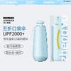 Capsule Umbrella for Women, Anti-Uv, Mini, Compact, Portable Sunshade Umbrella, Sun Protection, Dual-Use for Sun and Rain