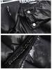 2024 Trendy Off-Season Shiny Down Jacket - Unisex, Thickened Short Design