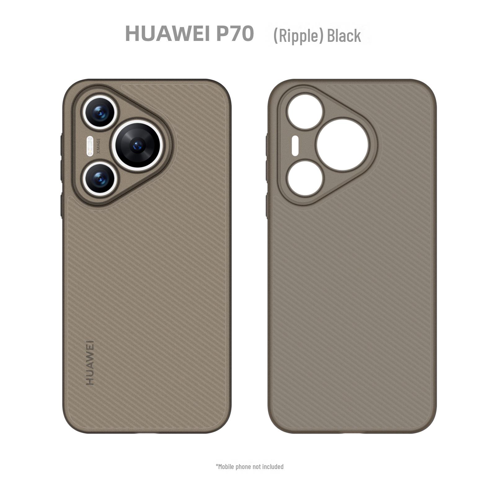 

Ультратонкий чехол Art Corrugated для Huawei P70 Pro — легкий корпус из полипропилена с защитой от отпечатков пальцев. Huawei P70 Pro