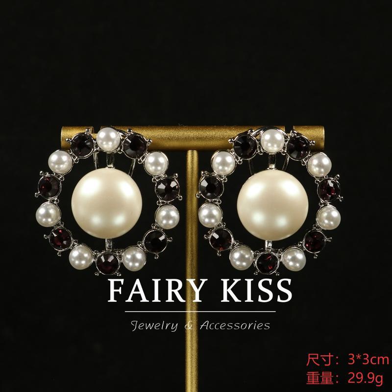 

Heavy Industry High-end Hollow Inlaid Zircon Imitation Pearl Collarbone Chain Exquisite and Elegant Versatile Earrings Jewelry Set