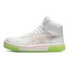 Asics Court Mz Hi Trendy Casual Durable Lightweight Breathable High-Top Skate Shoes Unisex sneaker White Green 1203A177-100