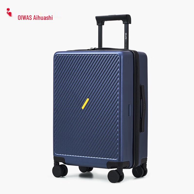 OIWAS 20-inch Diagonal Stripe Carry-on Luggage