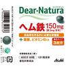 Dear-Natura Hem Iron Supplement 60 Capsules 60-Day Supply Asahi Made in Japan 1 Capsule Daily for Iron Deficiency Support
