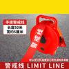 Yishuxiang Retractable Canvas Safety Warning Line