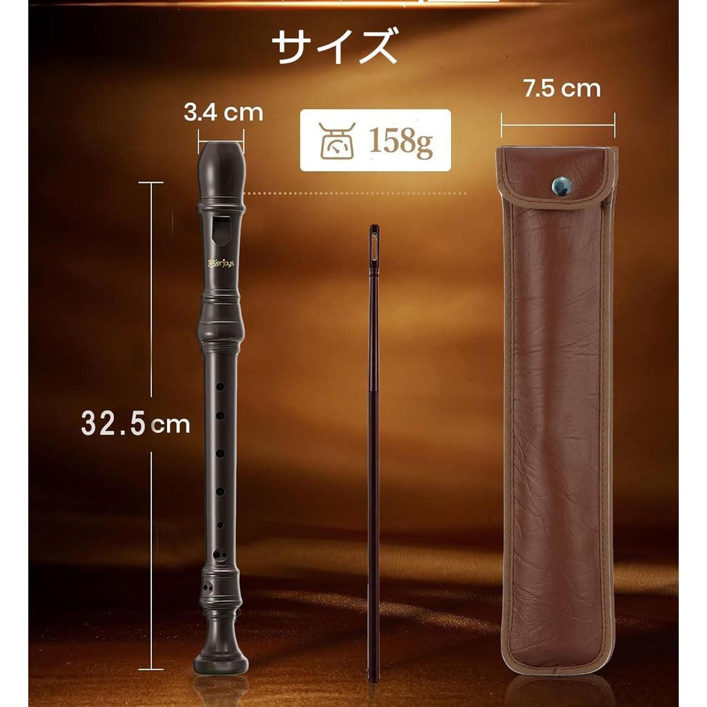 Sopranblockflöte aus ABS Deutsch C abnehmbares Set von kommt mit Reinigung Grifftabelle Lederaufbewahrung einfach für Anfänger Harz, Stil, Tonart, 8-Loch