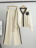 2025 Autumn/Winter Women's Knitted Cardigan & Wide-Leg Pants Set