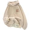 Herbst Winter Kleidung Dick Warmer Mantel Samt Kaschmir Damen Kapuzenpullover Sweatshirt Lässige Oberteile Damen Lockerer Pullover